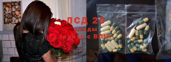 кокаин премиум Алексин