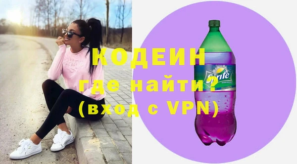ешки Алзамай