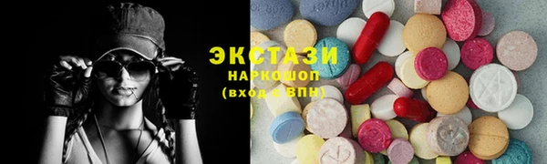 дурь Алексеевка