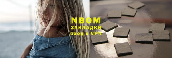 ешки Алзамай
