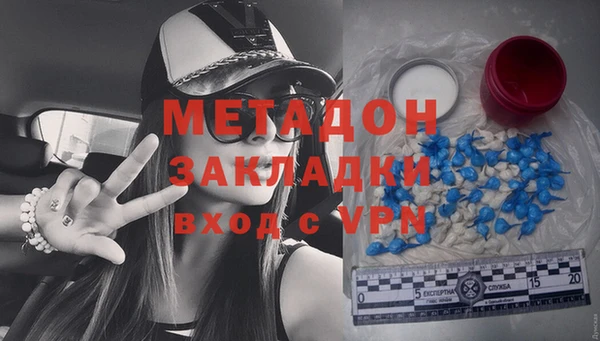 ешки Алзамай
