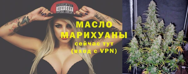 кокаин премиум Алексин