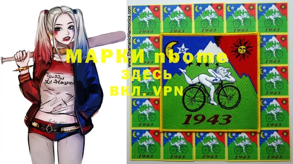 дурь Алексеевка