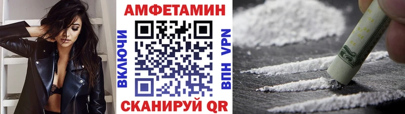 Метамфетамин витя  kraken ССЫЛКА  Бологое  закладки 